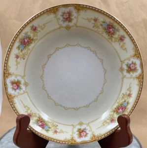 Vintage Noritake Allure Coupe Suppenschüssel 7,25 Zoll - Bild 1 von 5