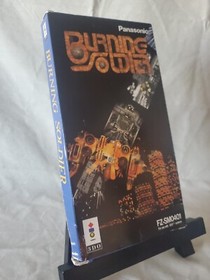 Burning Soldier Panasonic 3DO Long Box Complete Works Or Money Back