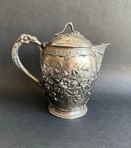 Ancienne théière étain WMF Art nouveau décor cerisier Sakura - Imagen 1 de 24