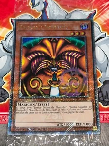 Carte Yu Gi Oh EXODIA L'INTERDIT TN23-FR002 SCELLE SEALED - Picture 1 of 1
