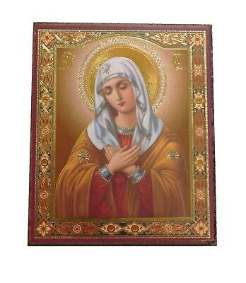 Litografía Ortodoxa Rusa Rumana MDF Icono Nuestra Señora De La Ternura 10x12cm • 13.81€