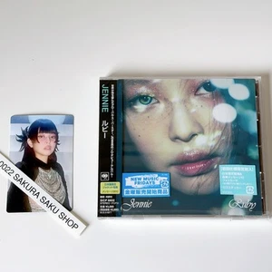 BLACKPINK JENNIE RUBY CD Solo Debut Album Japan Limited Jacket & Trading Card - Picture 1 of 18