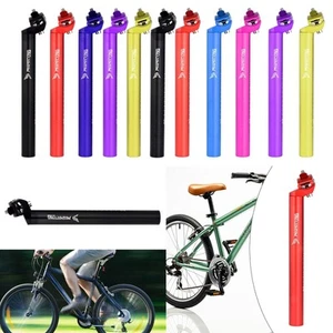 Fahrradsattelstütze, Fahrradsattelrohr ersetzt Teilsattelrohr, tragbare 300 mm - Picture 1 of 63