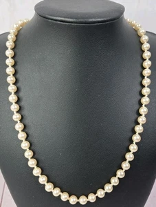 Vtg Faux Knotted Pearl Necklace Fish Hook Clasp Japan 18" Red Oriental Pouch - Picture 1 of 20