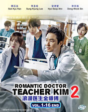 Korean Drama DVD Romantic Doctor Teacher Kim 2 (Vol.1-16 End) *English Subtitle*