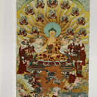 35" Décor Tibet tissu de soie broderie Sakyamuni peinture murale cinq potentiels de Bouddha