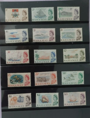 Bahamas 1967 QEII Definitive Stamp Set (15). Sc# 252-66 . MNH  Cv US $31.65 - Image 1 of 4