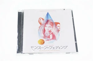MONSOON WEDDING JAPAN CD A12707 - Bild 1 von 2
