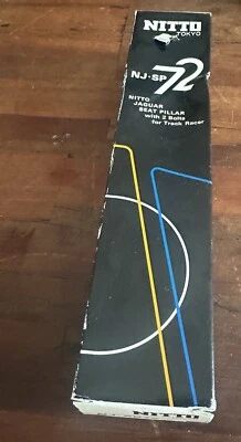 NITTO NJ SP72-W30 保修 & 延长技术支持 — 第 1/3 张图片