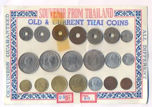 THAILAND 20 different coins (1970 ca.) souvenir - Picture 1 of 1