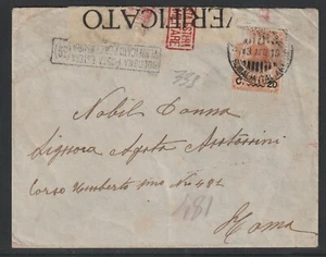 SOMALIA ITALIANA, 1919, PORTADA CENSURADA A ITALIA, ESCASA, ¡VER! - Imagen 1 de 2