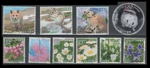 Japan 4195a-j Daisetsuzan National Park Flora & Fauna (10 Used Stamps of 2019) - Picture 1 of 1