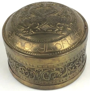 Contenedor decorativo redondo y tapa vintage de latón de 3" de Ceilán intercontinental - Imagen 1 de 12