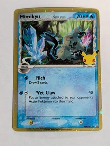 Mimikyu SWSH136 Promo - Celebrations 25th Pokémon - Bild 1 von 2