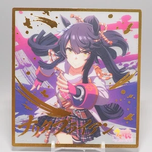 Narita Brian Uma Musume Pretty Derby Visual Art Board Heart Japan X884 - Picture 1 of 4