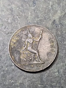 1890 (RS 109) Thailand 1/2 Att  Environmental Damage *Metal Detecting Find* - Picture 1 of 2