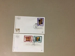 Five Israel ART fdc with TAB stamps-two sets - Picture 1 of 2
