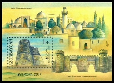 Azerbaijan 2017 * EUROPA CEPT * Castles * Architecture * Block * MNH - Image 1 of 2
