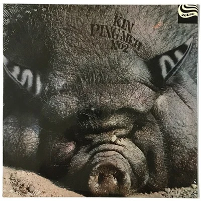 KIN PING MEH No. 2 LP 1972 German hard rock progressive reissue vinyl new - Bild 1 von 2