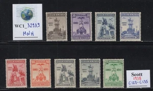 WC1_32939 VENEZUELA. MONUMENT TO SUCRE Luftsatz 1938. Sc. C127-C135. MNH - Bild 1 von 1