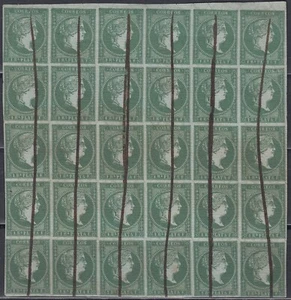 ANTILLES CU BA Spanish Colony 1855 Edifil 2 Bl.30 (ref#17594) - Picture 1 of 2