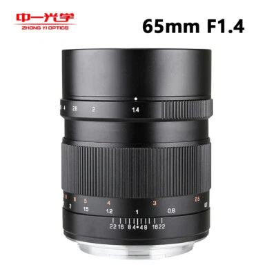 Zhongyi Mitakon Speedmaster 65mm  F1.4 MF Lens for Fuji GFX Hasselblad XCD Mount - Image 1 of 4