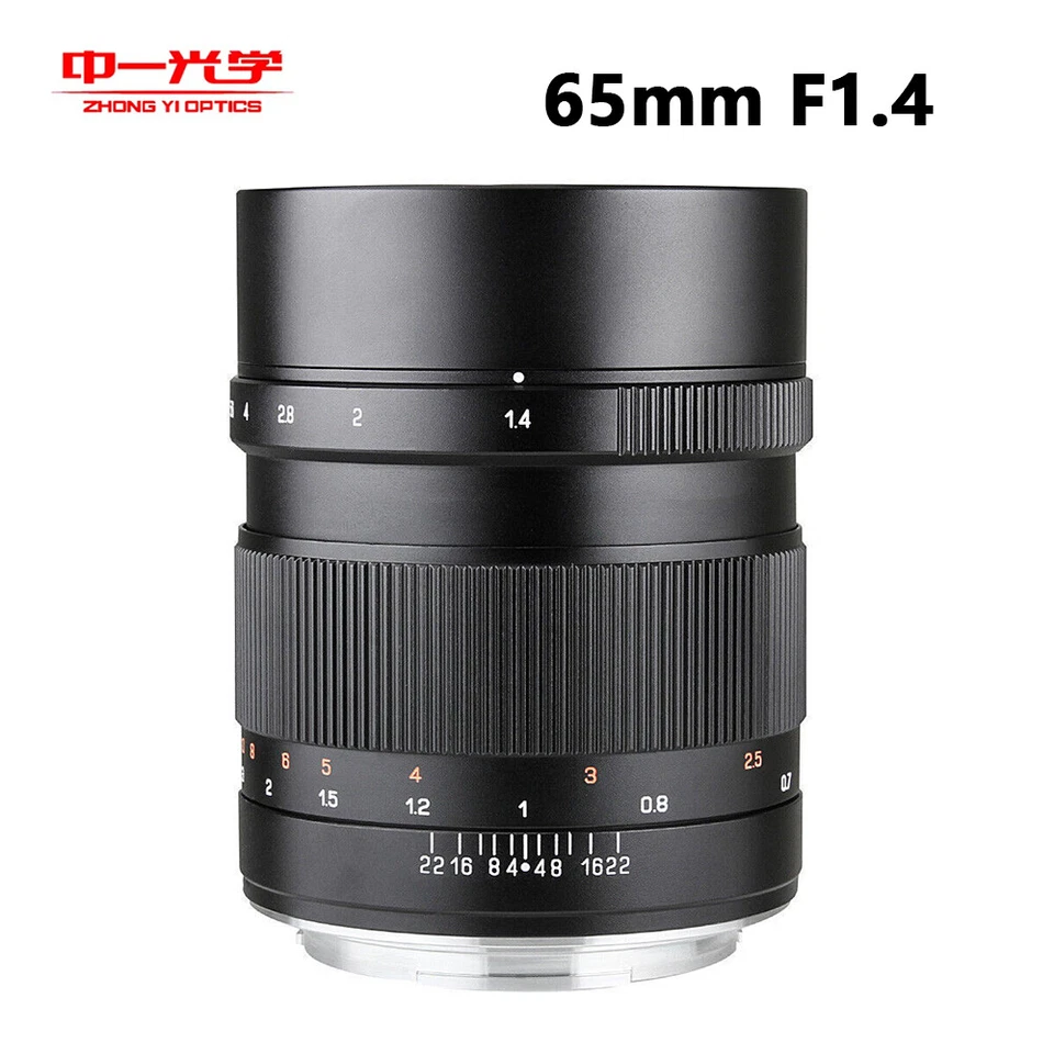 Zhongyi Mitakon Speedmaster 65mm  F1.4 MF Lens for Fuji GFX Hasselblad XCD Mount - Image 1 of 4