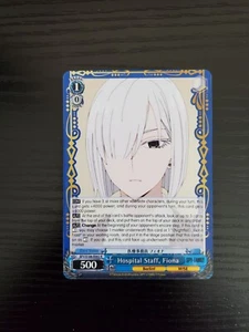Weiss Schwarz Spy x Family English - Hospital Staff, Fiona - SPY/S106-E082 R - Imagen 1 de 2