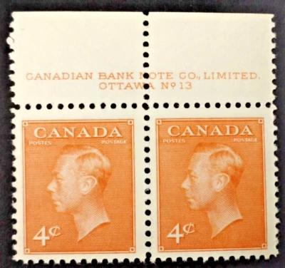 Canada 1951 KGVI 4¢ pair Sc#306, MVVLH OG VF plate 13 - Image 1 of 2