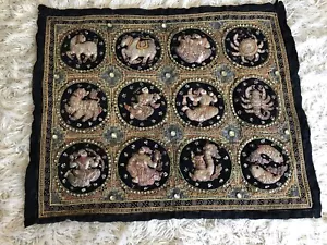 Vintage THAILÄNDISCHER KALAGA-WANDTEPPICH: Astrologisches Tierkreishoroskop handbestickt - Bild 1 von 12