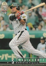 Mauro Gomez,  BOS-Hanshin Tigers, BBM Card #204 (2015)