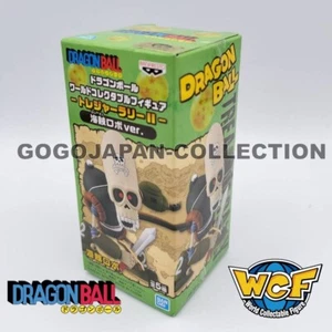 DRAGON BALL WCF Figura Coleccionable Mundial TESORO RALLY II PIRATA ROBO - Imagen 1 de 1