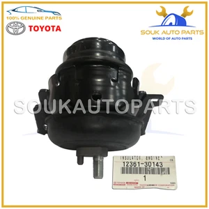 12361-30143 Genuine Toyota INSULATOR, ENGINE MOUNTING FRONT 1236130143 OEM - Imagen 1 de 5