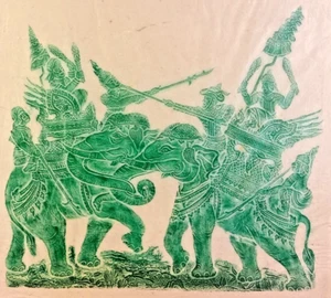 quadro con cornice Thailandia oriente tempio verde su carta di riso guerra scena - Imagen 1 de 9