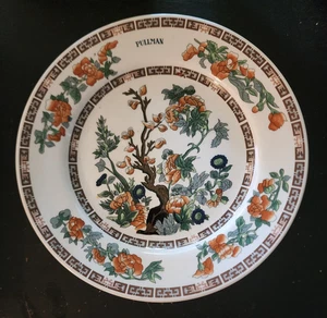 Pullman 9" Speiseteller ~ Indian Tree datiert 1937 - Bild 1 von 3