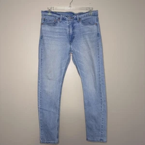 Levis 510 Jeans Herren 34x32 hellblau Skinny Fit Waterless Denim Hose - Bild 1 von 9