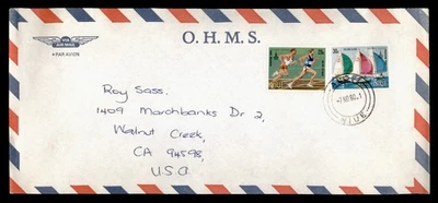 DR WHO 1980 NIUE OHMS CORREO AÉREO A EE. UU. w6499 Foto 1 de 2