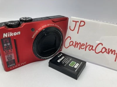 Excellent Nikon COOLPIX S8100 12.1MP Digital Camera - red 2132 - Image 1 of 4