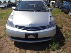 Brake Master Cylinder Fits 04-09 PRIUS 161067 - Picture 1 of 6