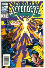 Secret Defenders (1993) #2 NM 9.4