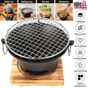 Portable Grill Stove Tabletop Cast Iron Charcoal Stove for Family Gathering BBQ - Picture 1 of 10