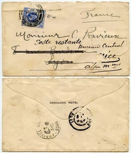 HONGKONG HOTEL BEDRUCKTER KLAPPENUMSCHLAG VICTORIA nach FRANKREICH 10c KE7 1909 - Bild 1 von 1