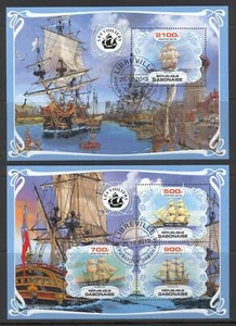 SVVGTA D09 limited 2019-2020 Sailing Ships 2 sheets - Picture 1 of 1