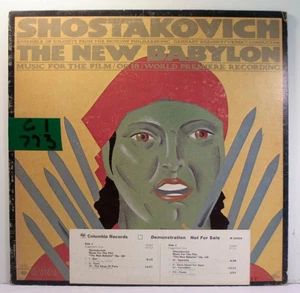 Shostakovich Music for the Film The New Babylon LP [Melodiya] White Label PROMO - Picture 1 of 5