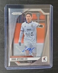 2025 Panini Prizm K League Calcio Dong Gyeong Lee Auto - Foto 1 di 1