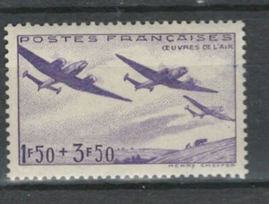 FRANCE Europe AVIATION MNH OVERPRINTED STAMP (FRA 827) - Picture 1 of 1