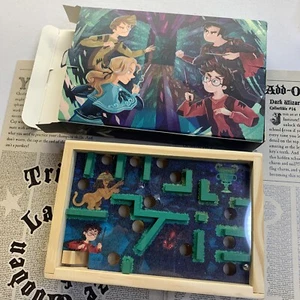 LitJoy Harry Potter Triwizard Tournament Wooden Maze Labyrinth Game Toy & Box - Picture 1 of 7