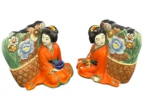 Antique Japanese Kutani Geisha Set of Bookends-READ - Picture 1 of 11