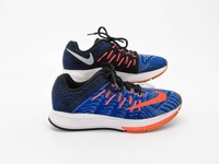 nike air zoom marathoner