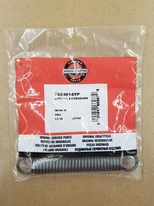 Genuine OEM Briggs & Stratton 7024914YP SPRING EXTENSION - 7024914 - Picture 1 of 3